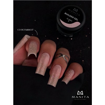 Manita Professional Гель моделирующий для ногтей с хлопьями юки / Builder Gel Flash №05, 15 мл