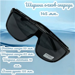 Очки солнцезащитные мужские Арт 8961/1 №2