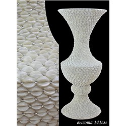 399-025 Ваза 141см. ЖЕМЧУГ В СТРАЗАХ в под.уп.(х1)Полистоун
