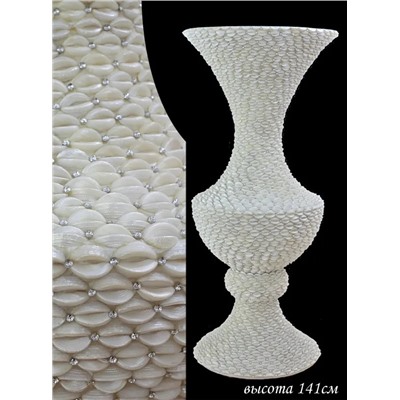 399-025 Ваза 141см. ЖЕМЧУГ В СТРАЗАХ в под.уп.(х1)Полистоун