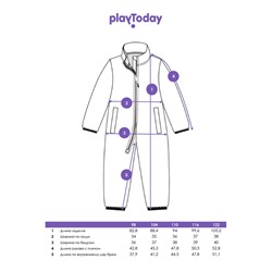 Комбинезон флисовый для девочки