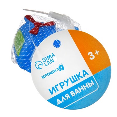 Игрушка для ванны «Транспорт», с пищалкой, виды МИКС