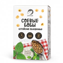 Соевые бобы (семена) "Алтайские" обжаренные, 100 г
