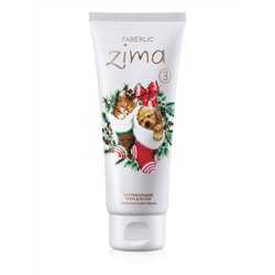 Согревающий крем для ног Zima