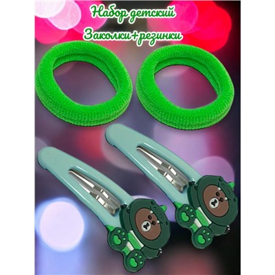 Детский набор аксессуаров для волос (2 резинки и 2 тик-так) НД4 тип 9