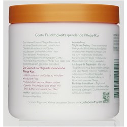 Cantu Shea Butter Leave In Conditioning repair cream Haarkur 453 g, Канту Несмываемый крем-кондиционер c маслом Ши (Карите) для увлажнения и лечения ломких сухих волос, 453г