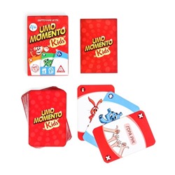 Настольная игра на реакцию и внимание «UMO momento. Kids», 70 карт, 4+