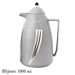 161-005 Термос 1000мл в под.уп.(х12)Пластик,стекло