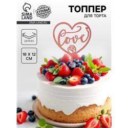 Топпер для торта деревянный «Сердце», с блёстками, розовый