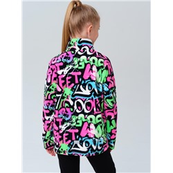 Куртка флисовая для девочки