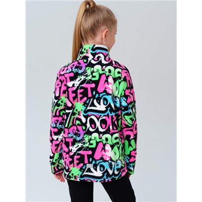 Куртка флисовая для девочки