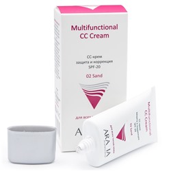 Aravia СС-крем защитный SPF-20 / Multifunctional CC Cream Sand 02, песочный