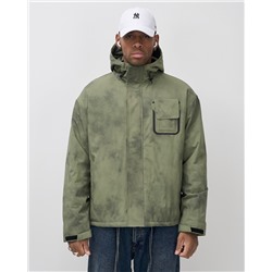 Куртка спортивная мужская весна осень цвета хаки 25473Kh