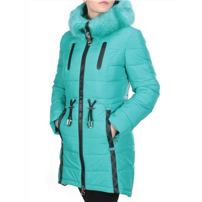 A15-863 TURQUOISE Куртка зимняя облегченная KEMIRA