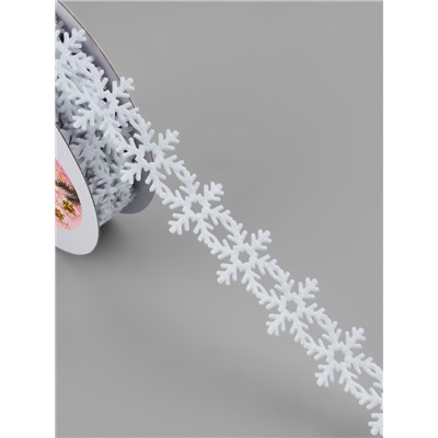 Лента декоративная фигурная «Снежинки», 25 мм, 9±0.5 м, белая