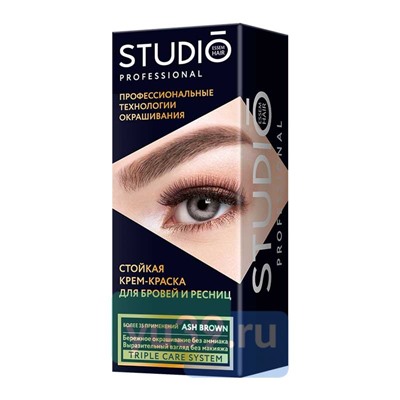 Краска STUDIO для бровей и ресниц, тон: Пепельно-коричневый, 50/30 мл.