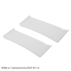 118-028 Набор из 2 прямоугольных блюд 30,5см BIANCO в под.уп.(х24)Фарфор