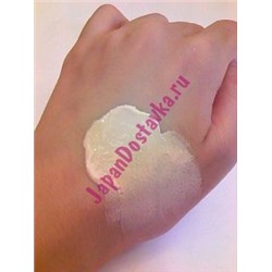 Увлажняющий тональный BB-крем эссенция Moisture Essense Cream SPF 50 PA++++ (тон 02, сияющий беж), MEISHOKU 30 г