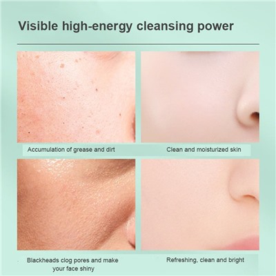 Грязевая маска BioAqua Avocado Deep Cleansing Mud Film с авокадо 7,5 х 8