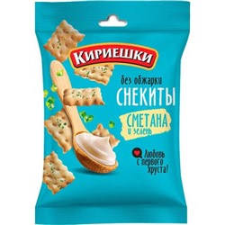 Снекиты Кириешки Сметана с зеленью 60 г/КДВ/заказ по 3 шт