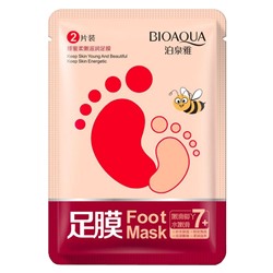 Маска для ног Bioaqua увлажняющая и смягчающая 35 g