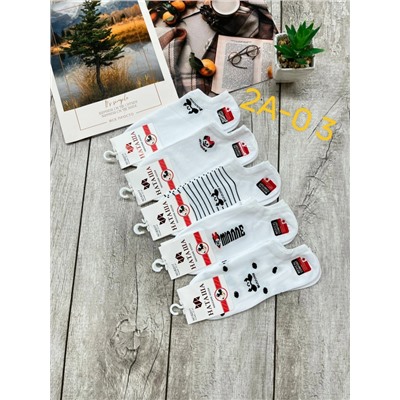 Женские носки
Хорошего качества 😱
Упаковка 10 пар 
Размер 36-41 
Цена 200₽😱