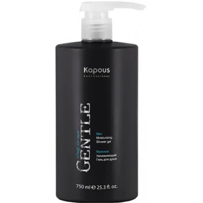 Kapous GENTLE Мужской Гель для душа 750 мл