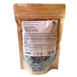 Чайный сбор сушеных цветков Анчана Coco Blues, 50 гр. Таиланд