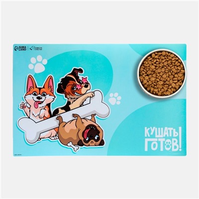 Коврик под миску нескользящий «Кушать готов!», 43×28 см