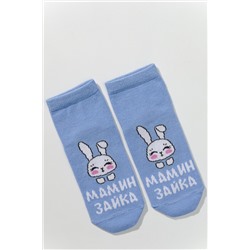 Носки Мамин Зайка детские