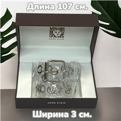 Ремень прозрачный силиконовый с люверсами Р16