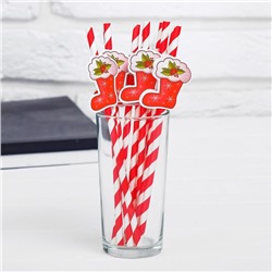 Трубочки для коктейлей одноразовые «Носочек», набор 10 шт.