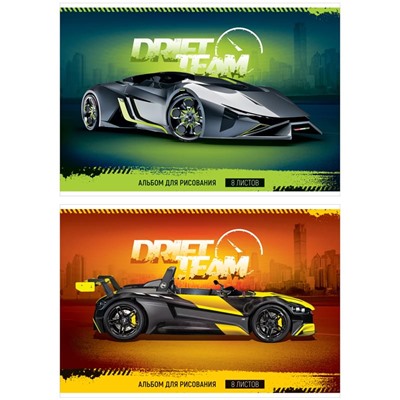Альбом для рисования 08л., А4, на скрепке ArtSpace "Авто. Drift team", эконом