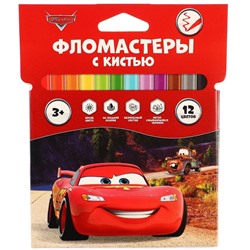 Фломастеры 12 цветов, с кистью, «Тачки»