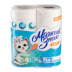 Бумажные полотенца Мягкий знак Deluxe, 2 рул., 2 сл.