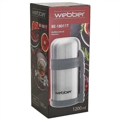 Термос 1200 мл WEВBER BE-18011T серый