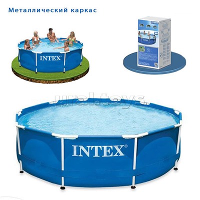 Бассейн каркасный Metal Frame Pool, круглый, 305 х 76 см, от 6 лет, 28200NP INTEX не товарный вид, нарушена упаковка