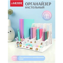 Органайзер-подставка настольный, deVENTE Universal, 32.5×30.4×26.3 см, белый