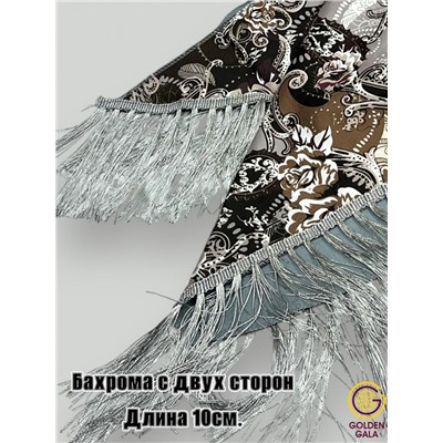 Косынка теплая на флисовой подкладке с бахромой Арт 2347/5