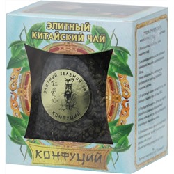 Конфуций. Элитный. Серебрянные типсы 90 гр. стекл.банка