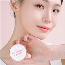 One-day's You Себорегулирующая пудра для лица с матирующим эффектом / Peach No-sebum Powder, персиковый, 4 г
