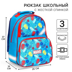 Рюкзак школьный с эргономической спинкой, 37х26х15 см, Человек-паук