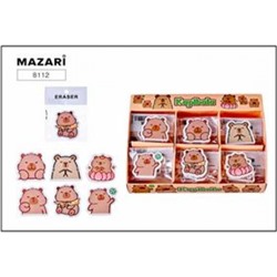 Ластик фигурный "КАПИБАРА" 35х40 мм 8112 Mazari