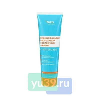 Бальзам WEIS после загара с пантенолом 150мл