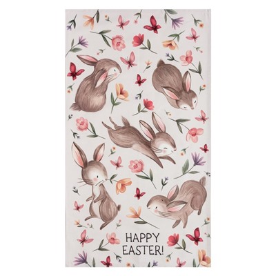 Полотенце Этель Holy holiday 40×73 см, 100% хлопок, саржа 190 г/м²