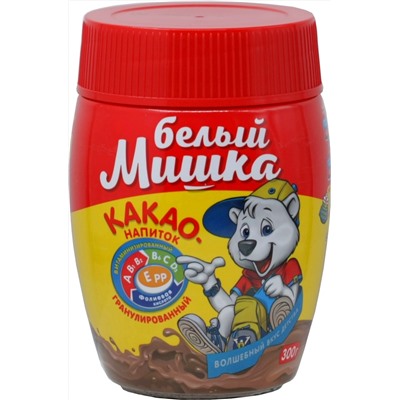 Вокруг света. Белый Мишка. Какао 300 гр. пласт.банка