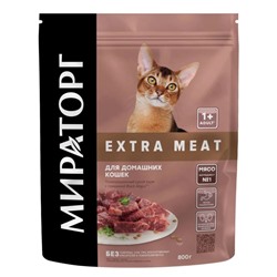Сухой корм.Extra Meat д/домаш.кошек старше 1года с говядиной 0,8кг.1/5к.1010026835