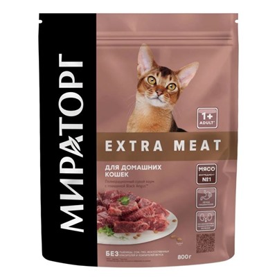 Сухой корм.Extra Meat д/домаш.кошек старше 1года с говядиной 0,8кг.1/5к.1010026835