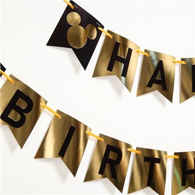 Гирлянда на ленте "Happy Birthday" черно- золотая, 210 см, Микки Маус и его друзья