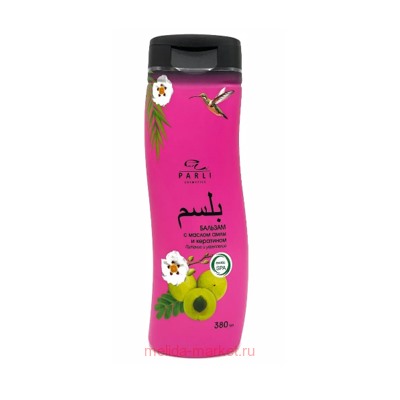 PARLI Cosmetics Бальзам для волос Exotic Spa с маслом амлы 380ml